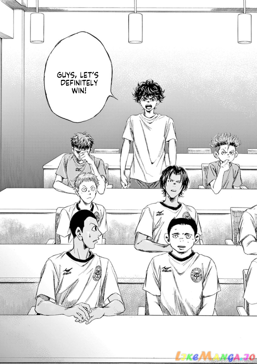 Ao Ashi, Chapter 88 image 18